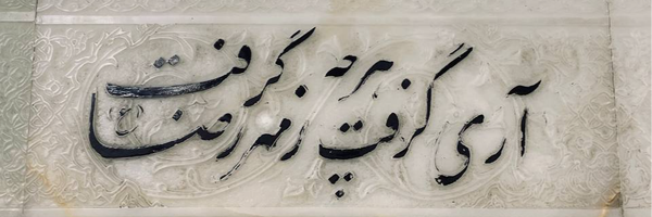 تصویر سربرگ نمایه‌ی ‌حسین قربانی‌