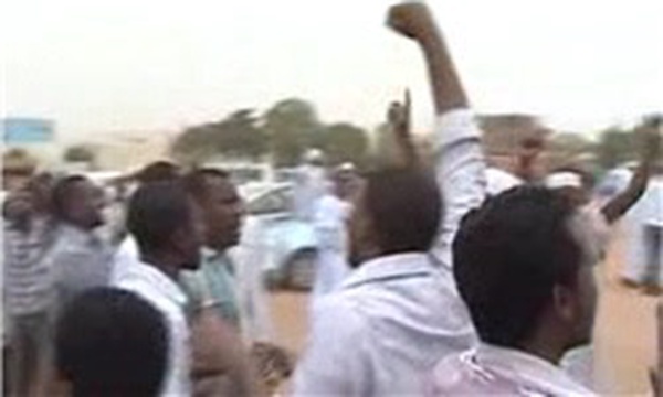 سودان