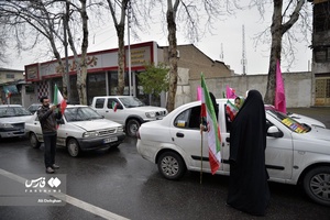 مراسم راهپیمایی خودرویی و موتوری یوم الله 22 بهمن گرگان