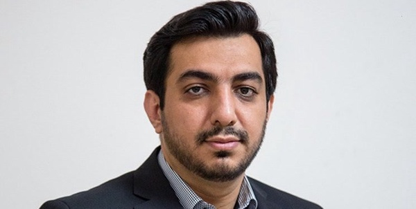 فرید