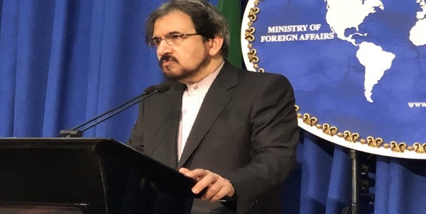 قاسمی