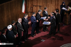 مراسم انتخاب پنجمین پایتخت کتاب ایران