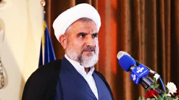 سپاه.