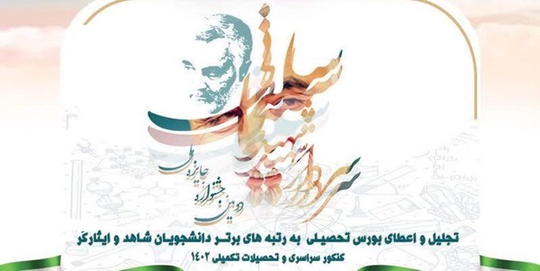 طرح
