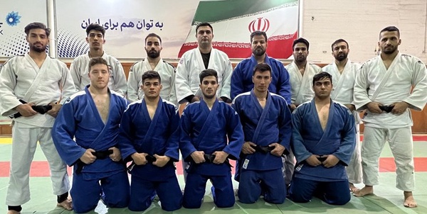 تیم ملی جودو