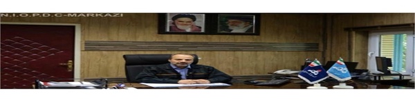 جمشيدي اراك