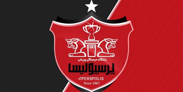 آرم پرسپولیس