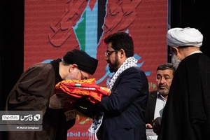 دوازدهمین همایش بین المللی «غزه؛ نماد مقاومت»