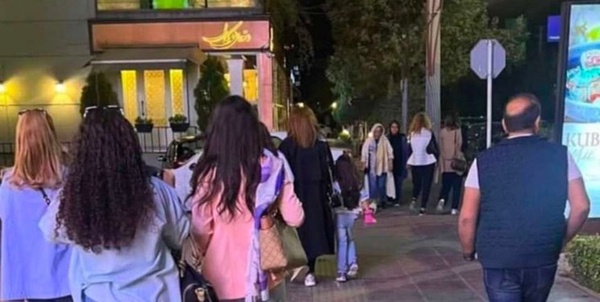 بیحجاب