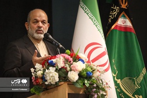 سخنرانی احمد وحیدی وزیر کشور در همایش علمی «محله اسلامی»