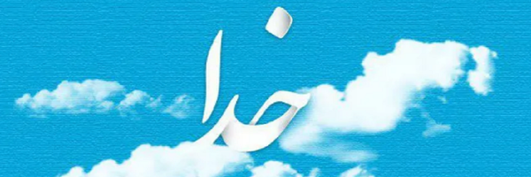 تصویر سربرگ نمایه‌ی ‌سیدمهدی‌
