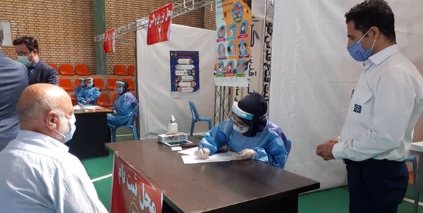 مراکز تجمیعی واکسن