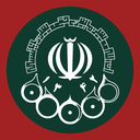تصویر نمایه‌ی ‌انجمن اسلامی دانشگاه امیرکبیر‌
