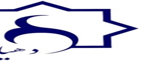 دهیاری