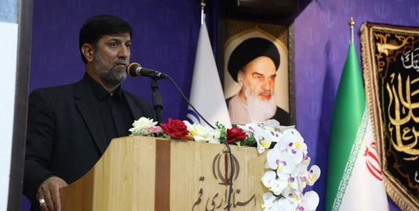 آقامیری