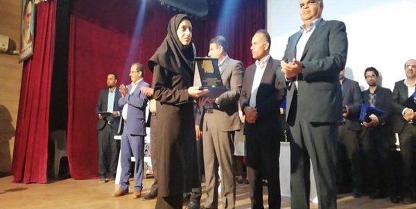 میناب