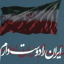 تصویر نمایه‌ی ‌زهره‌
