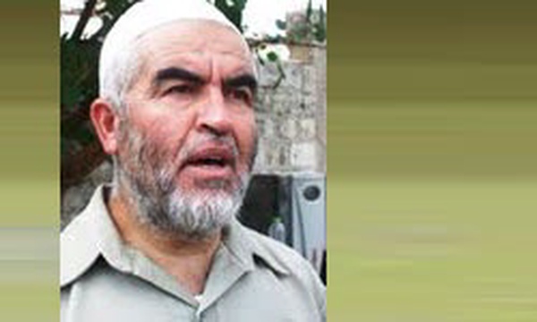 رائد صلاح