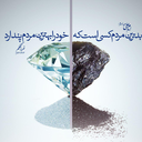 تصویر نمایه‌ی ‌علی اسدی‌