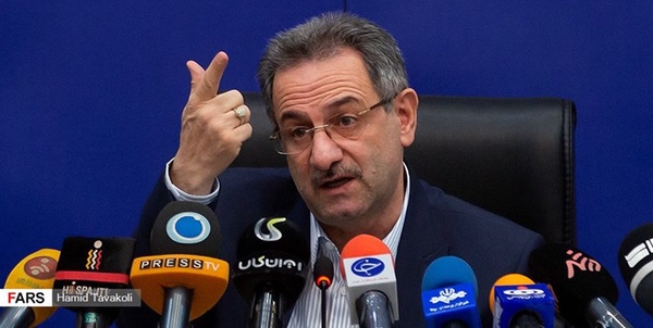 استاندار تهران