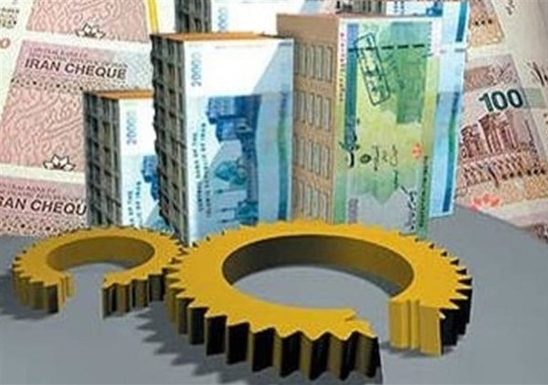 تسهیلات