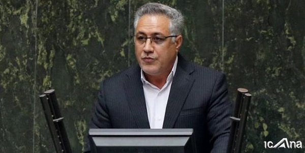 اعظمی