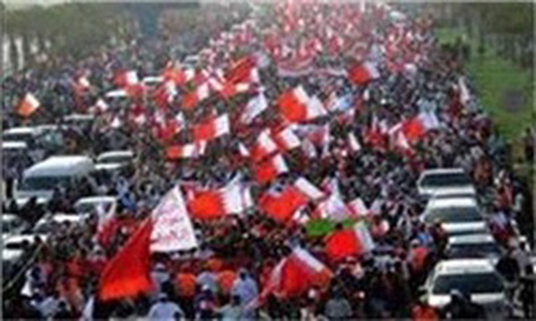 بحرین