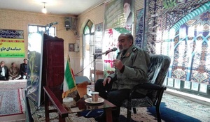سردارسید علیرضا  ربیعی