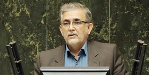 مهدی اسماعیلی