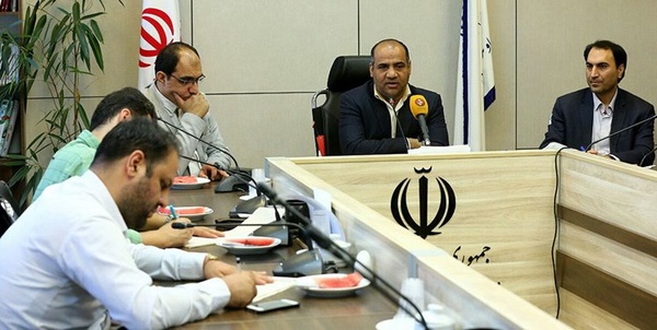 امیرزاده