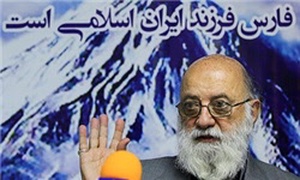 بازدید مهدی چمران رئیس شورای شهر تهران از خبرگزاری فارس