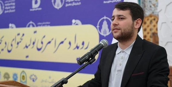 مهدی اصلانی