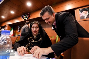 گزارش تصویری از مجمع سالیانه فدراسیون جودو