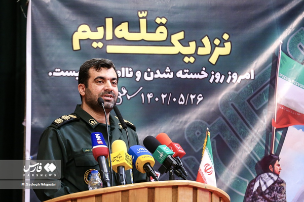 مقداد فرمانی
