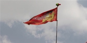 عزاداری محرم در افغانستان