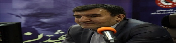 جمشیدی