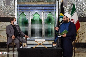 سوگواره احلی من العسل