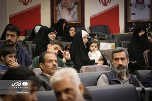 محفل انس با قرآن کریم