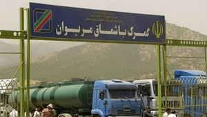 باشماق و مرزهای غربی ایران در مسیر توسعه
