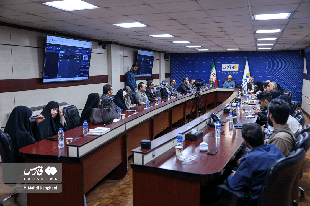 همایش ملی «هویت، استقلال و امنیت ملی پایدار»