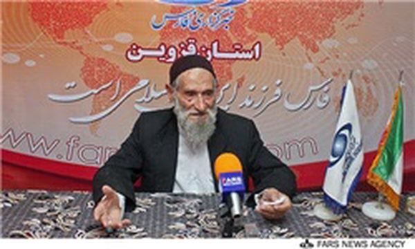 حاج عیسی جعفری