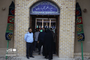 تکیه اعظم برغان