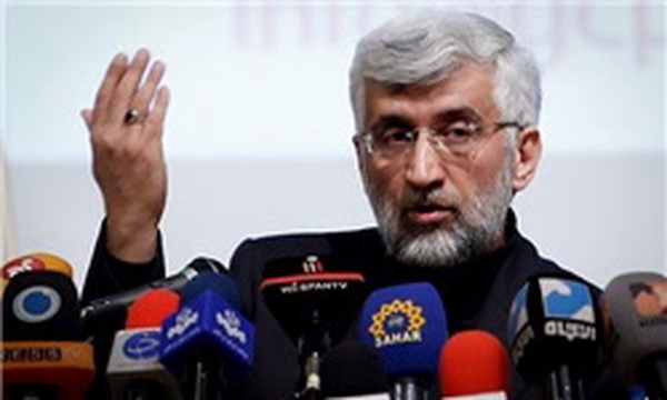 رونمایی از سند نقض حقوق بشر در انگلستان