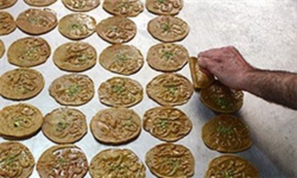 کارگاه سوهان پزی در قم