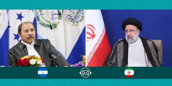 ایران و نیکاراگوئه