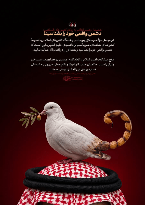 حاج حامد فکوری، خبرنگار قرآن و عترت و شهدا