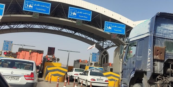 عوارضی عوارض آزادراه