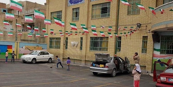 اسکان فرهنگیان