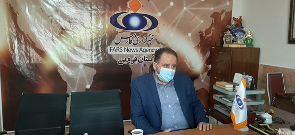 خانپور قزوین فارس