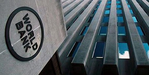 بانک جهانی